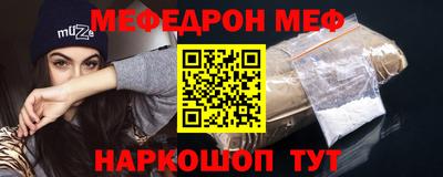 МДМА Нягань