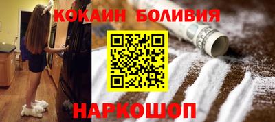 МДМА Нягань