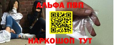 МДМА Нягань