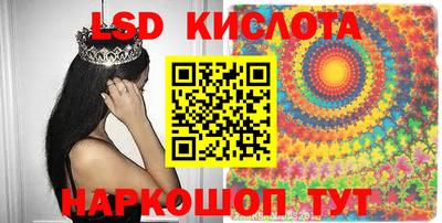 МДМА Нягань