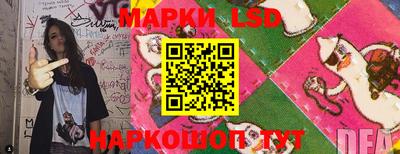 МДМА Нягань