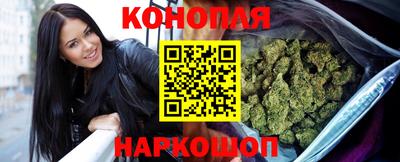 прущий лед Обь