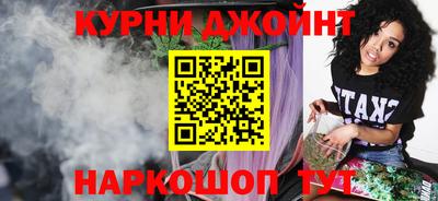 МДМА Нягань