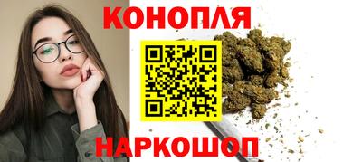 прущий лед Обь
