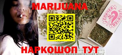 МДМА Нягань