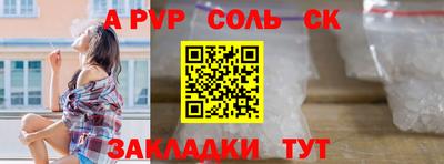 МДМА Нягань