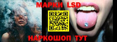 МДМА Нягань