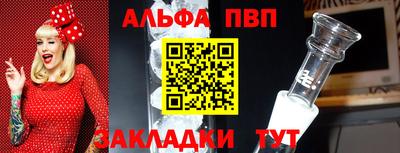 МДМА Нягань