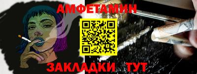 марки nbome Обнинск