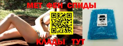 марки nbome Обнинск