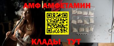 прущий лед Обь