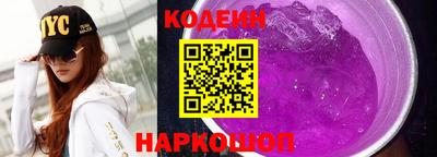 МДМА Нягань