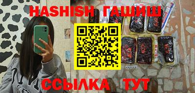 прущий лед Обь